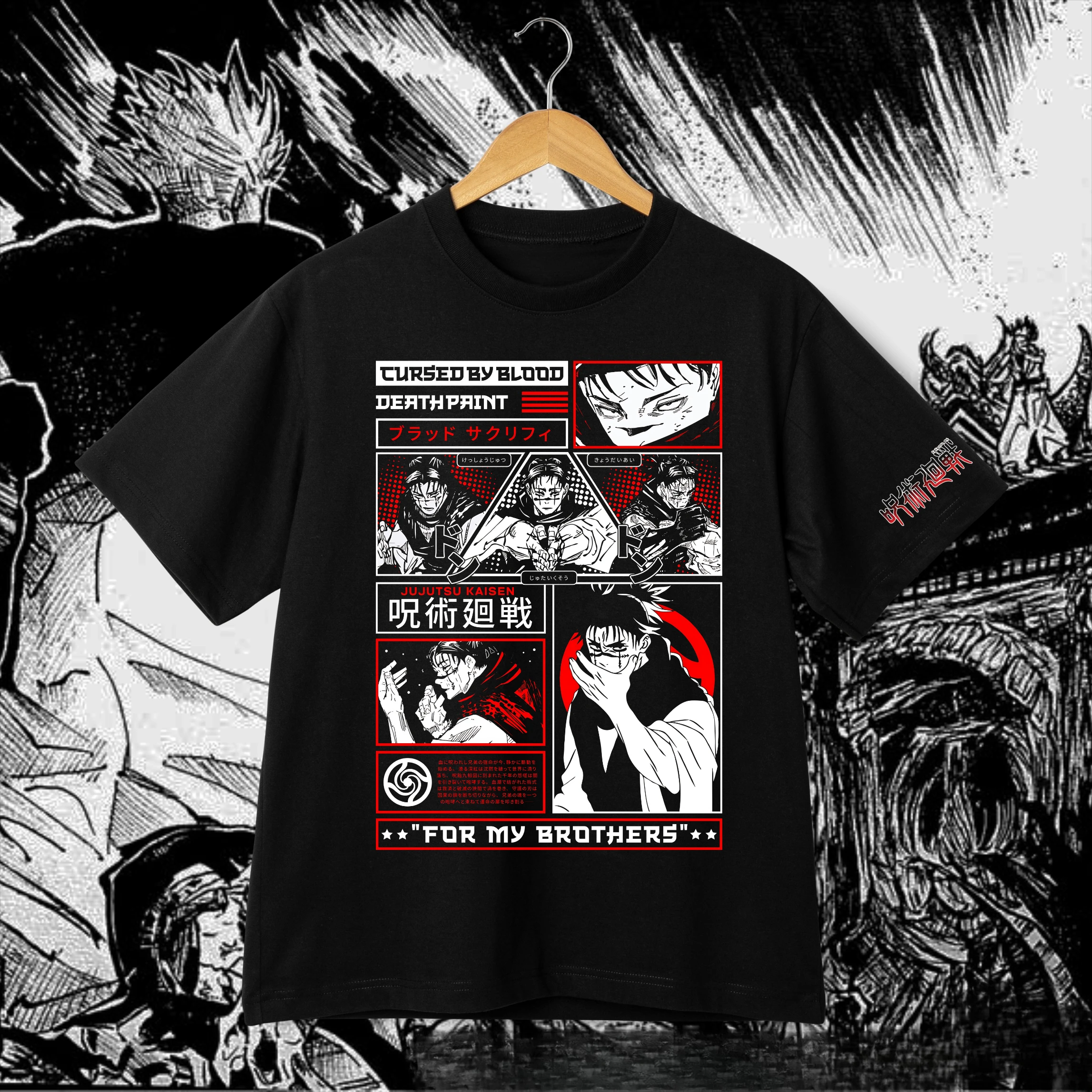 Jujutsu Kaisen Choso Kamo T-Shirt Cursed By Blood Death Print Anime Graphic Tee Men's Streetwear Manga Gift for Fans