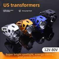 Electric vehicle super-bright LED high-intensity light, motorcycle laser cannon 12-80V spotlight, external strobe headlights.