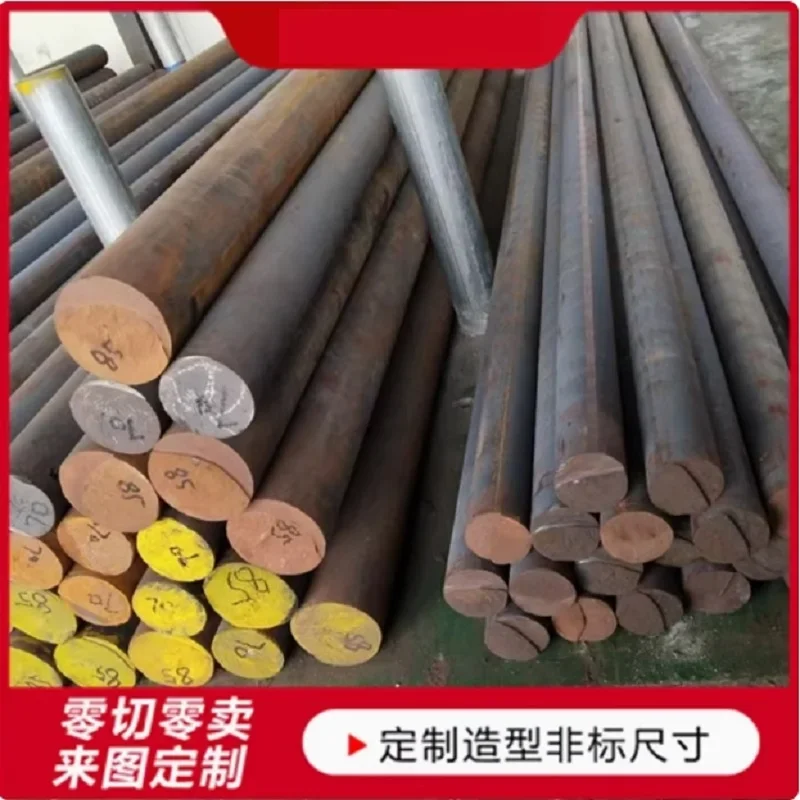 

Soft Iron Rod Ideal Core For Making Electromagnets