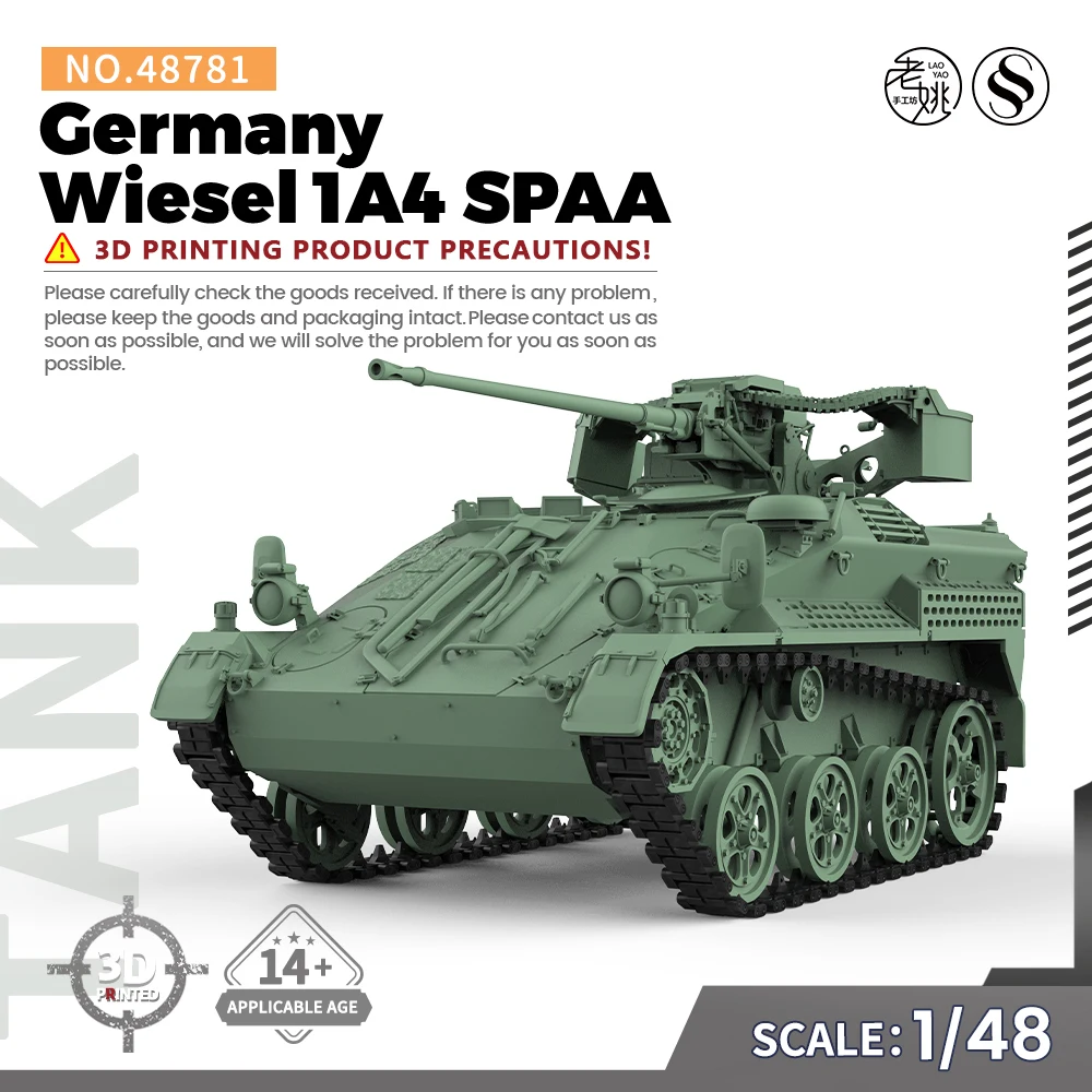 SSMODEL SS781 1/48 Military Model Kit Germany Wiesel 1A4 SPAA WWII WAR GAMES