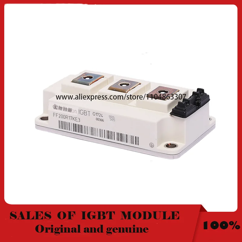 وحدات FF150R17KE4 FF500R17KE4 FF200R17KE4 FF400R17KE4 FF300R17KE4