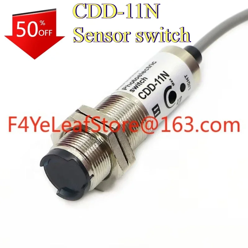 CDD-11N NPN ir photoelectric sensor switch for hands wash