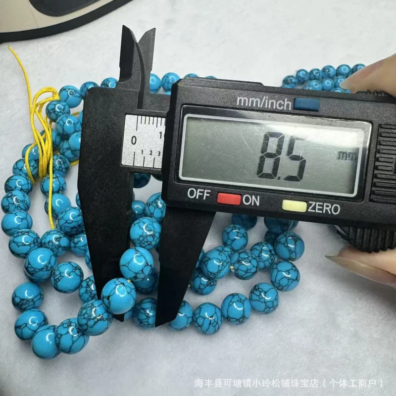 Blue Net Flower Round Bead Bracelet, Magnesite Multi- Vintage Jewelry, Premium Three-Circle