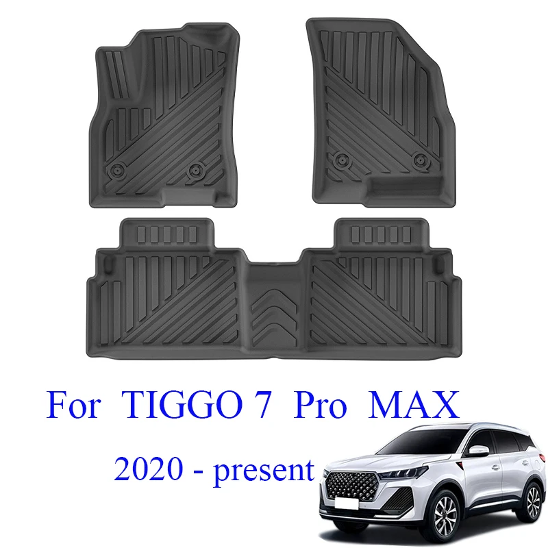 

Автомобильные коврики для Chery TIGGO 7 Pro MAX 2020- настоящее 2025 Коврик для багажника Водонепроницаемый нескользящий коврик для ног Комплект ковров Вантажные вкладыши
