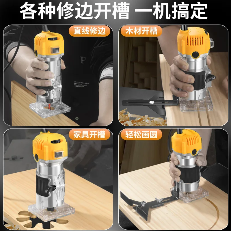 Electric trimming machine Aluminum body Woodworking trimming Slotting machine Engraving machine Electric 6-speed