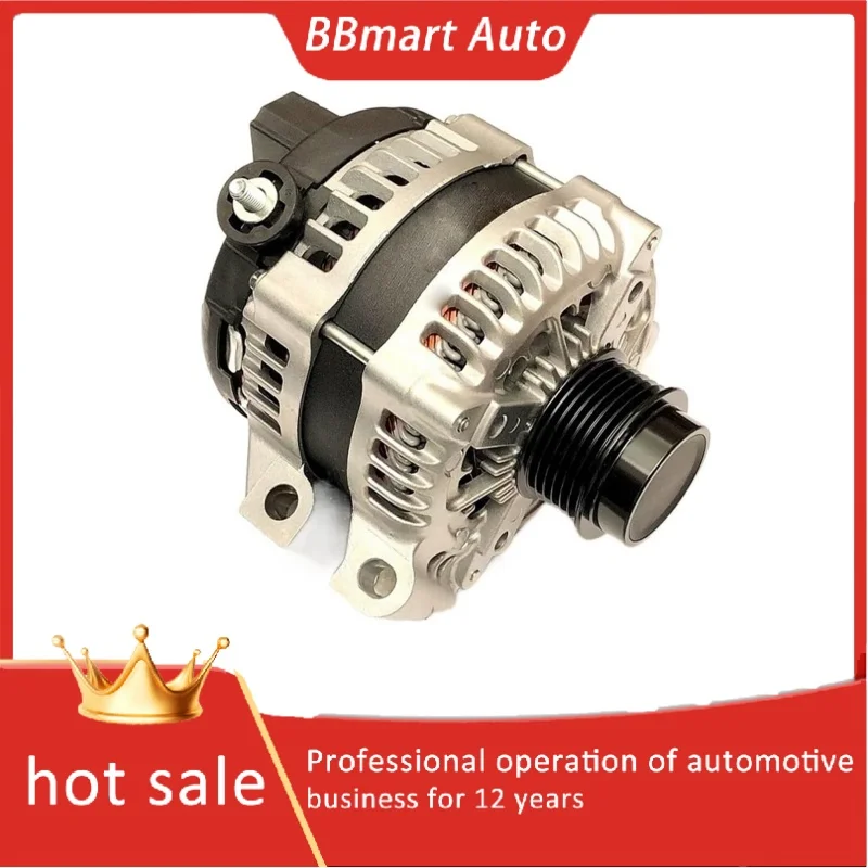 C2D36987 Bbmart Aut… - image