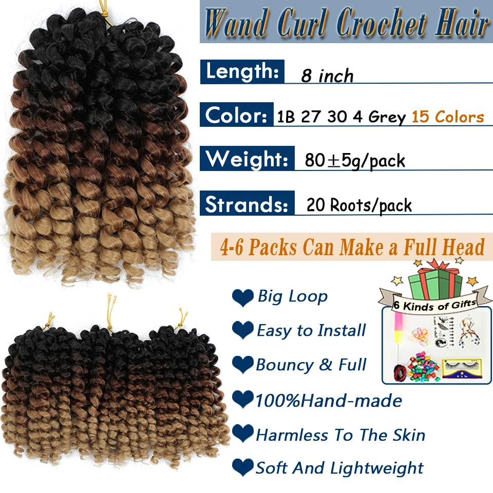 Jamaican Bounce Wand Curl Crochet Hair 1- 4 Packs Deal 8 Inch Jumpy Wand Curl Crochet Hair Synthetic Curly Crochet Hair 20 Roots