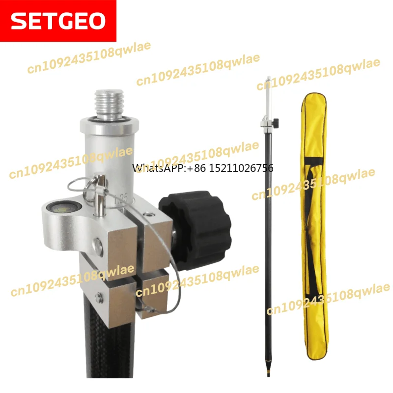 

SETGEO 2.2m RKT pole carbon fiber GPS supporting telescope GNSS receiver stand universal surveying accessory