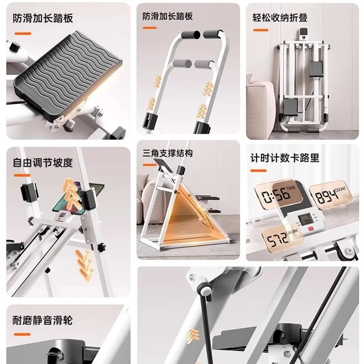 New Foldable Home Stepper Indoor Step Climber Cardio Platform Lower‑Body Training Sports Body Shaping Fitness Exercise Gear
