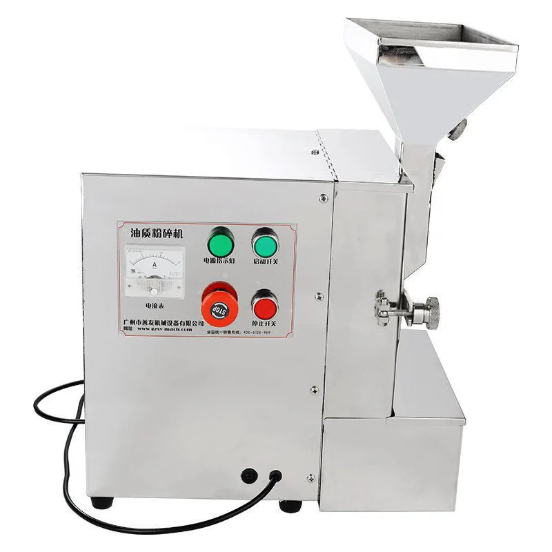 Multifunctional Oily Material Stainless Steel Almond Grinder Sesame Grinder Peanut Grinder Machine Special Grease Oily Crusher