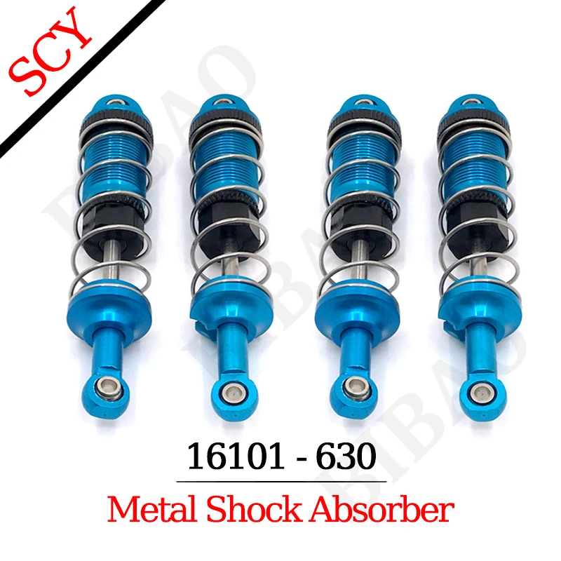 SG116 MAX 16101PRO 16101 16102PRO Teile Metall-Upgrade Arm Schwingender Stoßdämpfer Getriebe Antriebswelle Reifen Lager Chassis