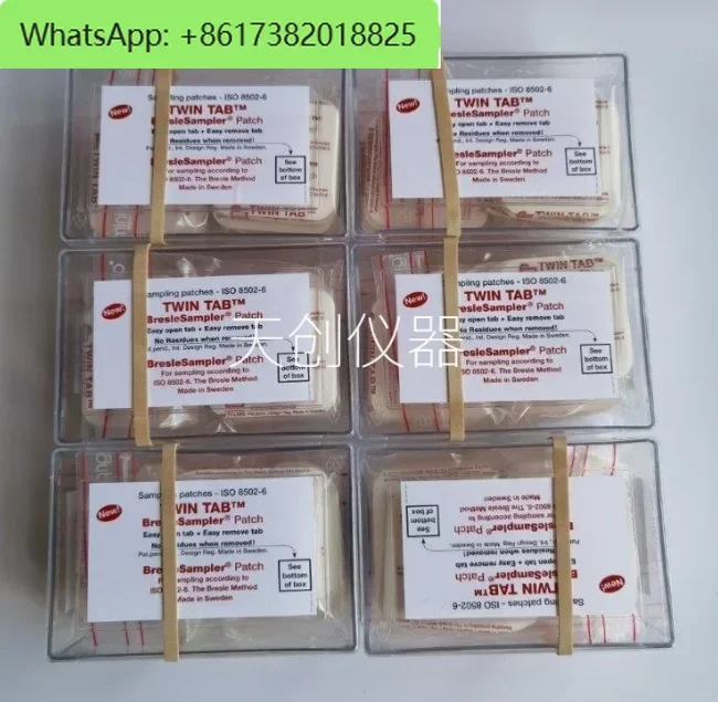 200 pezzi E135 ---- C100