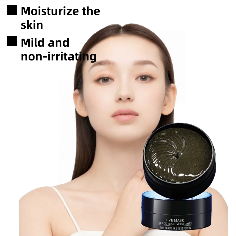 60 Patches/30 Pairs of Blue Copper Peptide Intensive Moisturizing Eye Mask, Rich in Purslane Extract, Chondroitin Powder, Glycerin and Other Ingredients, with a Refreshing and Moisturizing Texture, Providing a Hydrating and Translucent Effect, Gently Nourishing the Skin Around the Eyes, Improving Dryness and Dehydration Around the Eyes, Making the Skin Around the Eyes Elastic, Smooth, Soft, and Radiant. Suitable for Improving Dark Circles, Eye Bags, and Sagging Eye Muscles view 5