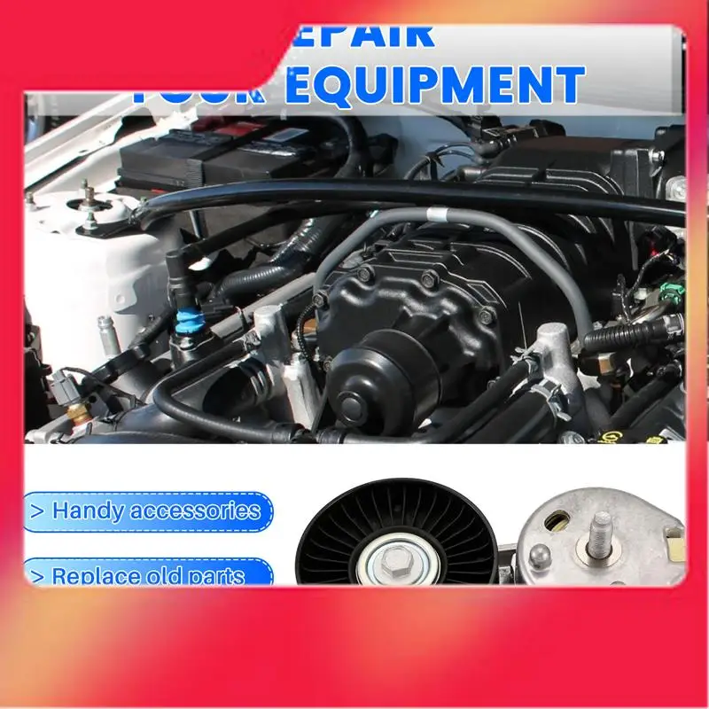 

Аксессуары для двигателя, натяжитель ремня, шкив LR039517 LR035493 для Land Rover Discovery 4, Range Rover Sport 3,0-M54K