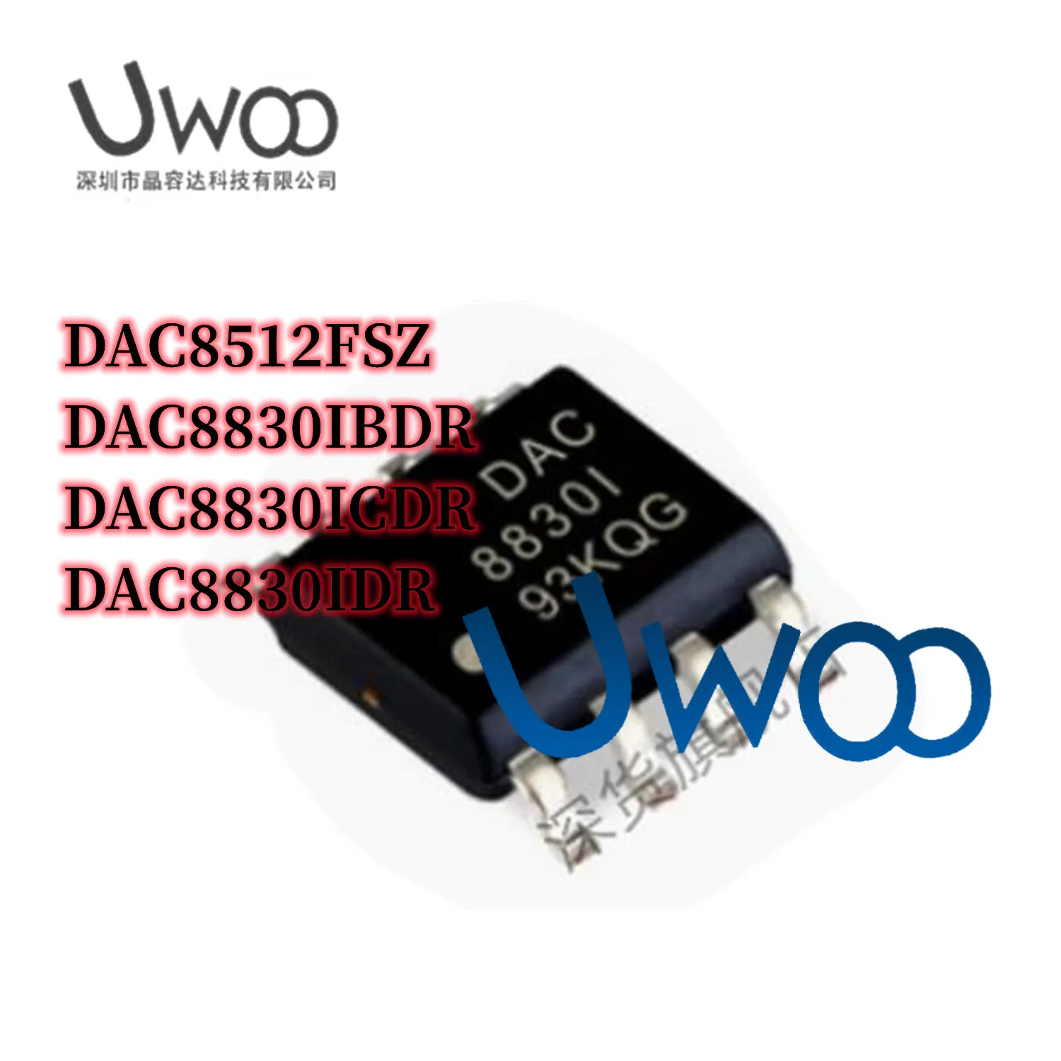 DAC8512FSZ DAC8830IBDR DAC8830ICDR DAC8830IDR SOP8 Digital to Analog Converter Chip