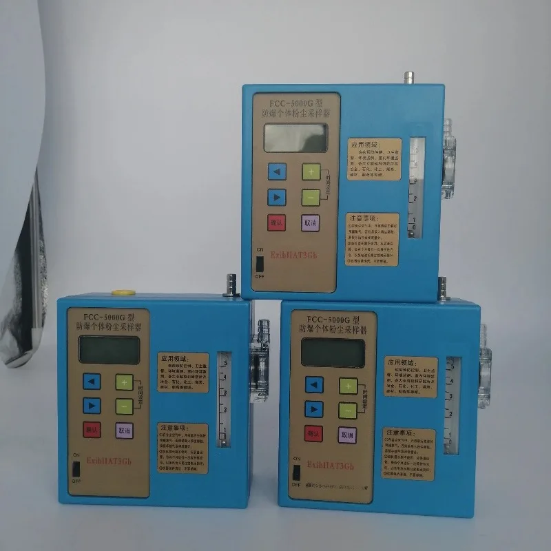 Low Flow Intelligent Single Air Sampler Indoor Air Detector Pump