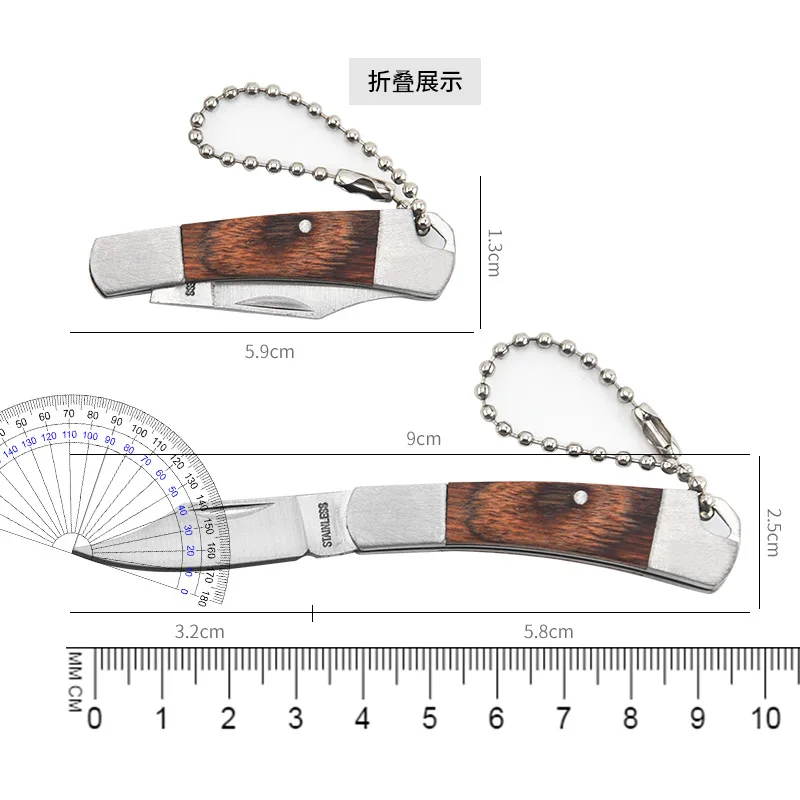 Outdoor Folding Knife Wooden Handle Knife Portable Self-defense Camping Tool Gift Unpacking Pocket Fruit Knife Key Chain Pendant