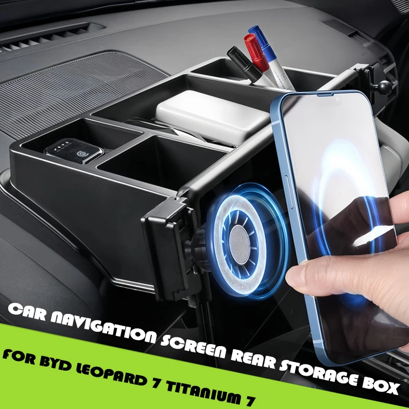 

Car Central Console Phone Holder Fit for BYD Leopard 7 Titanium 7 Modified Car Navigation Screen Rear Storage Box Upgrade Parts