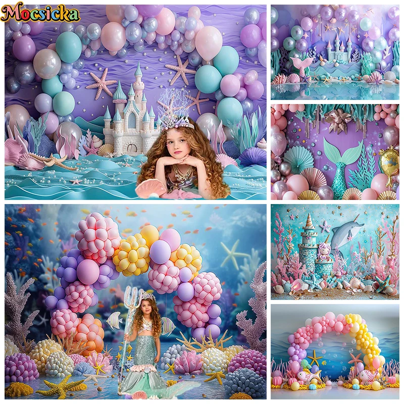 

Underwater Castle Photography Backdrop Purple Wall Ocean Mermaid Shell Baby Shower Girl Background Birthday Decor Photo Studio