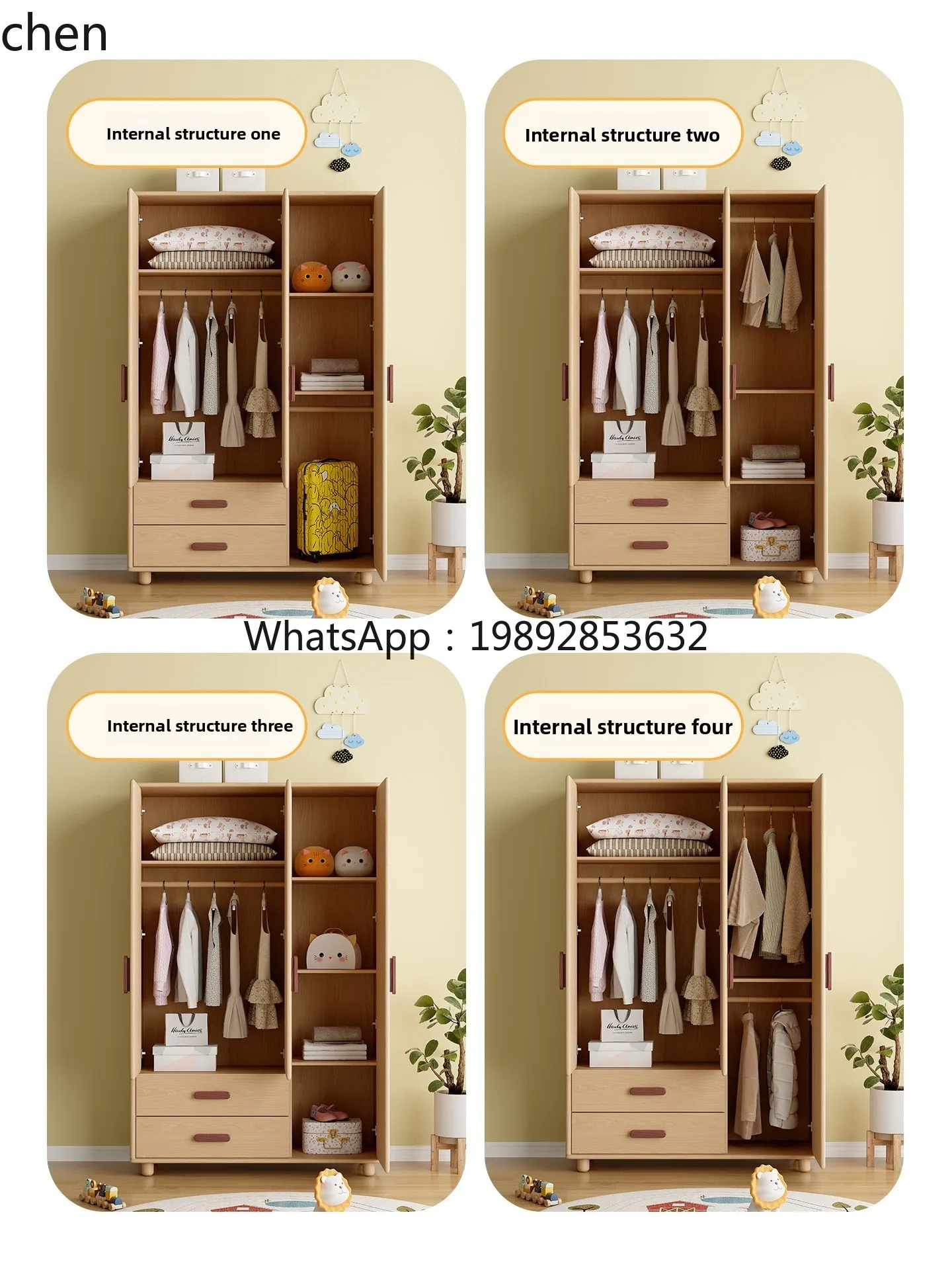 wardrobe solid wood bedroom storage locker household large-capacity storage cabinet