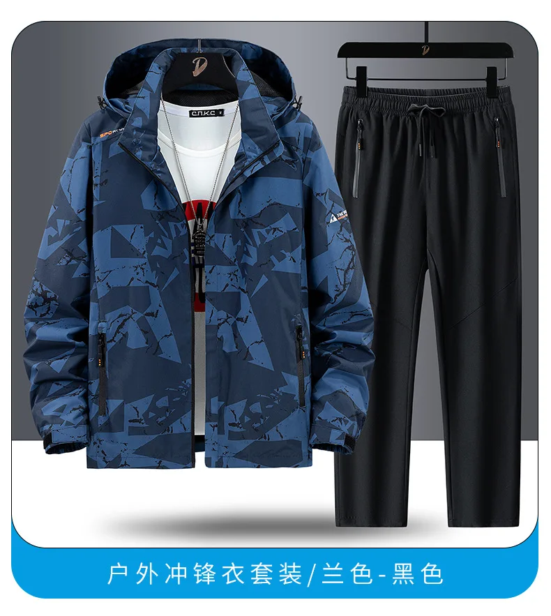 Herren Camo Kapuzen-Windbreaker Trainingsanzug Leichte Reißverschlussjacke Jogginghose mit Kordelzug Zweiteiliger Outdoor-Sportanzug Übergröße Casual – Detail 11