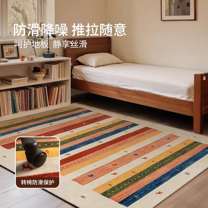 Coperta da comodino Tappetino per camera Dopamine Light Luxury Premium per bambini