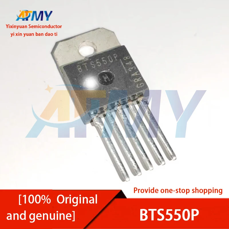 

BTS555P BTS550 BTS550P high-end high-current power switch IC chip for automotive computer boards