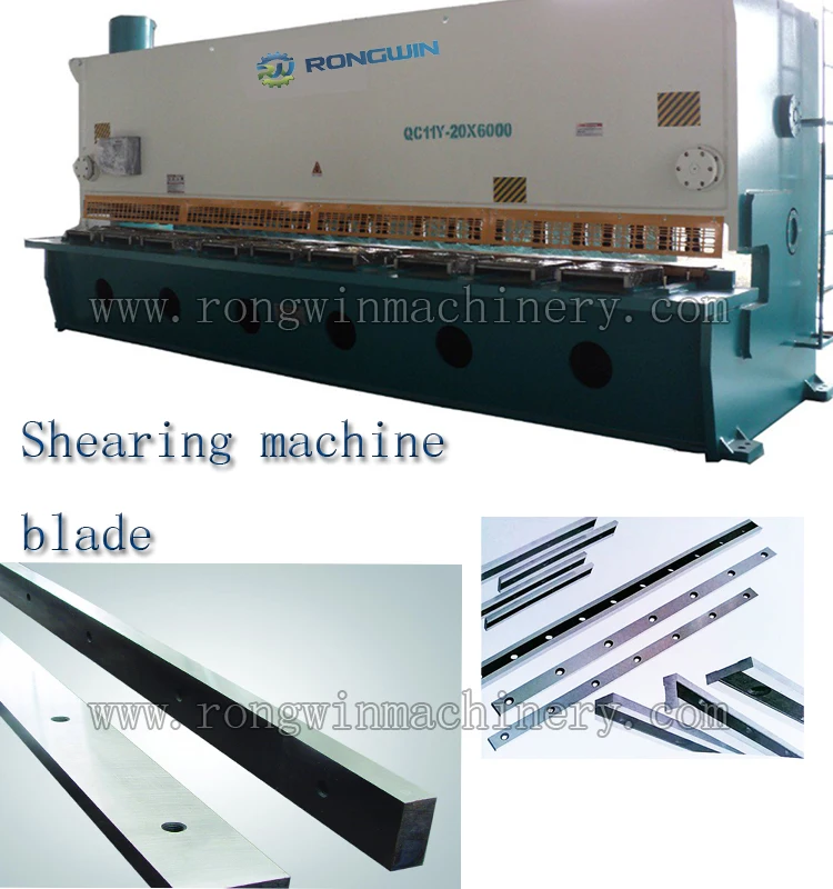 RONGWIN custom special shape workpiece bending machine blade  for sheet metal bending machine manufacture