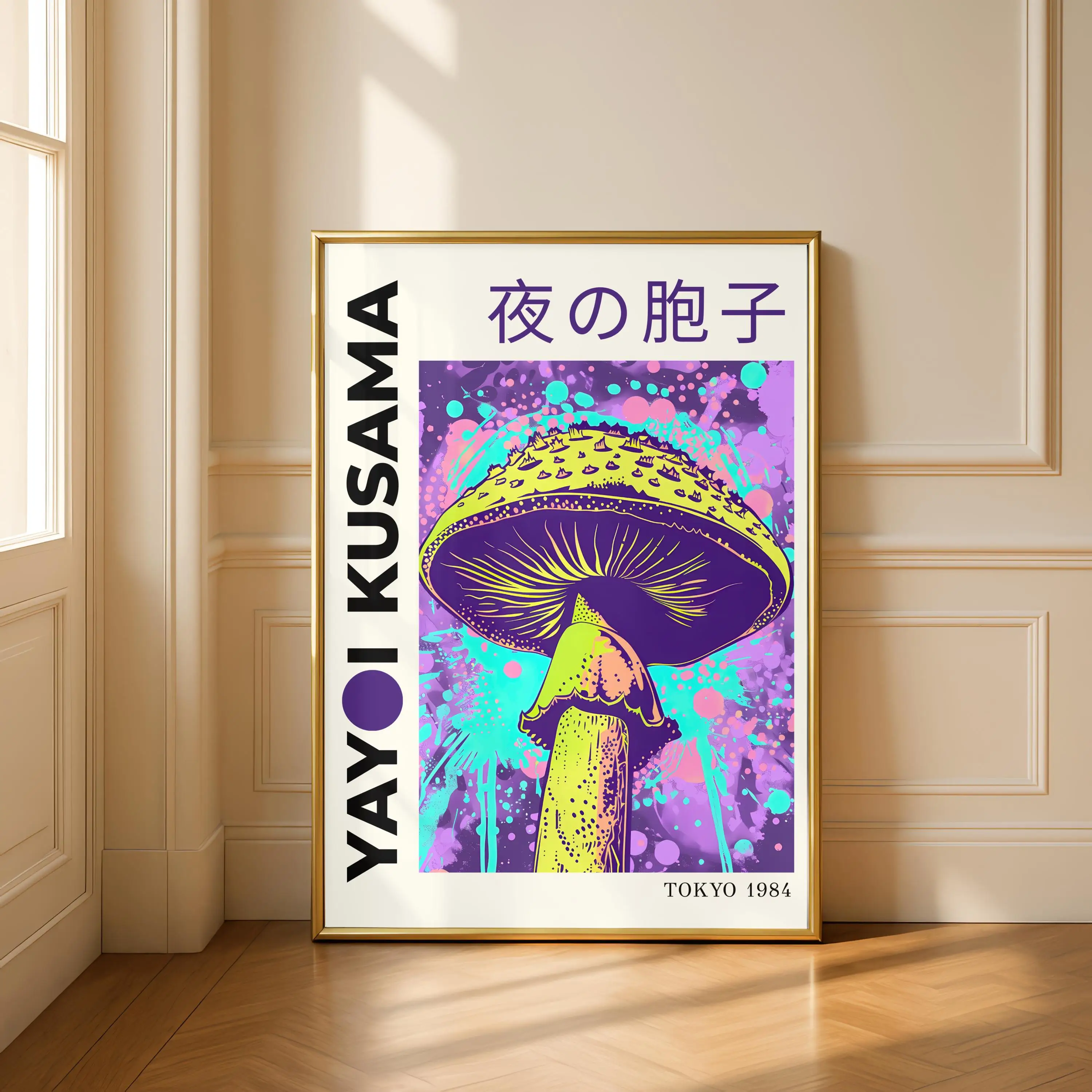 Abstract Yayoi Kusama Mushroom Pumpkin Posters Neon Pop Modern Prints Canvas Painting Wall Art Pictures Home Living Room Decor