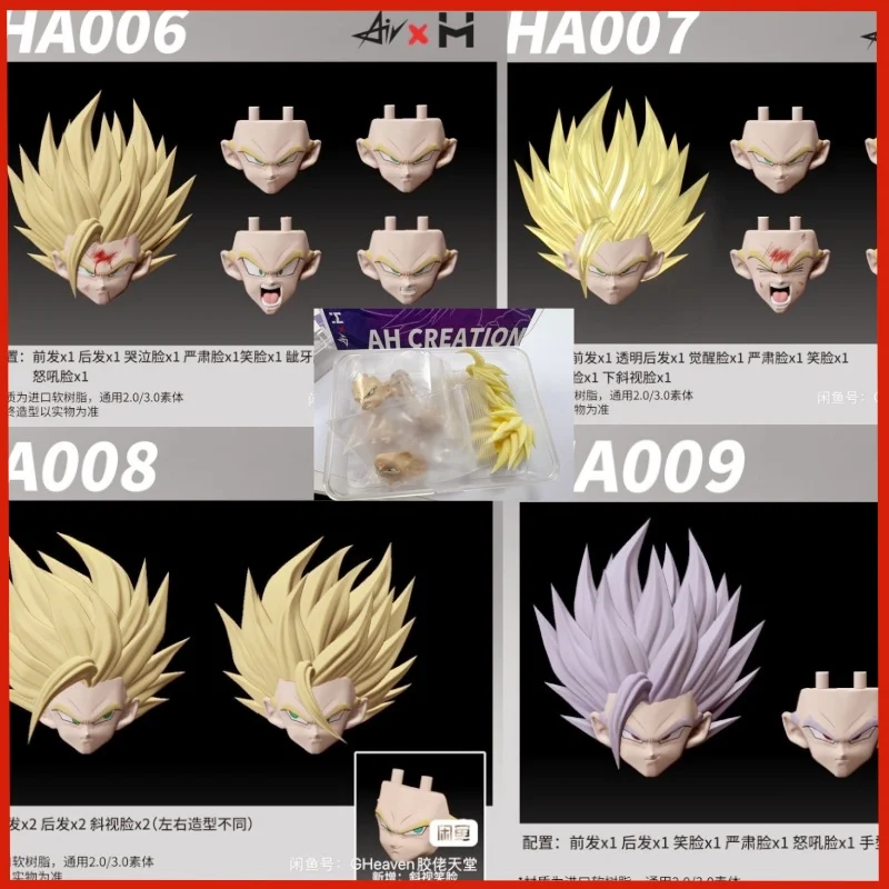 

Новинка в наличии: Hm&Air Studio Dragon Ball Shf Ha006-10 Super 2 Гохан, фигурка 1/12, набор аксессуаров для скульптуры головы, подарки, игрушки