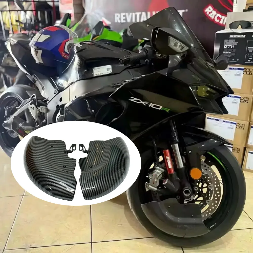 

Для ZX10R 2021-2026: Защитный кожух переднего тормозного диска и дефлектор воздуховода суппорта - черный
