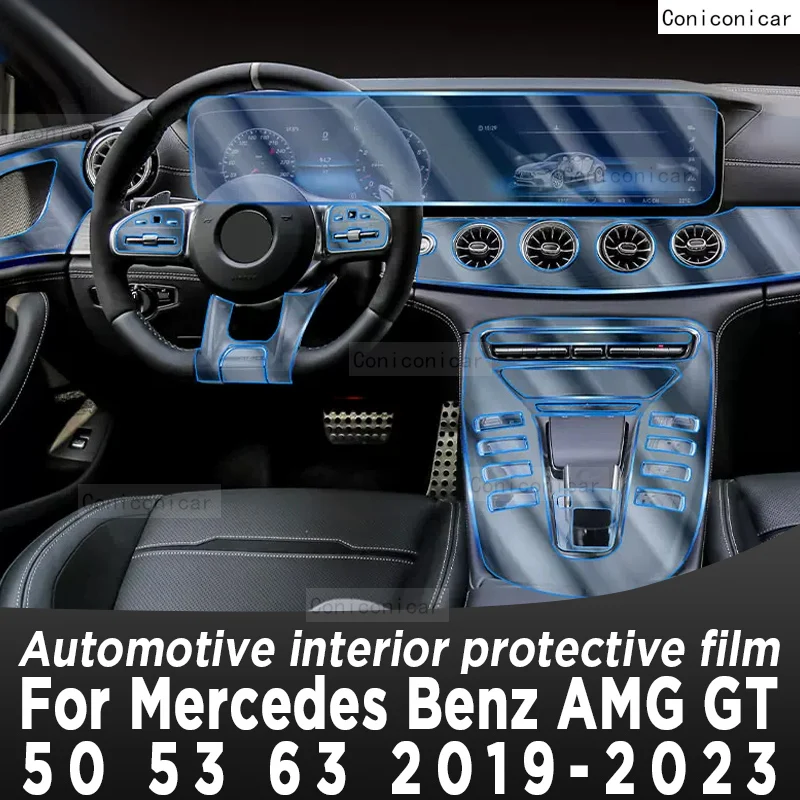 For Mercedes Benz AMG GT 50 53 63 2019-2023 Gearbox Panel Navigation Automotive Interior Screen Protective Film TPU Anti-Scratch