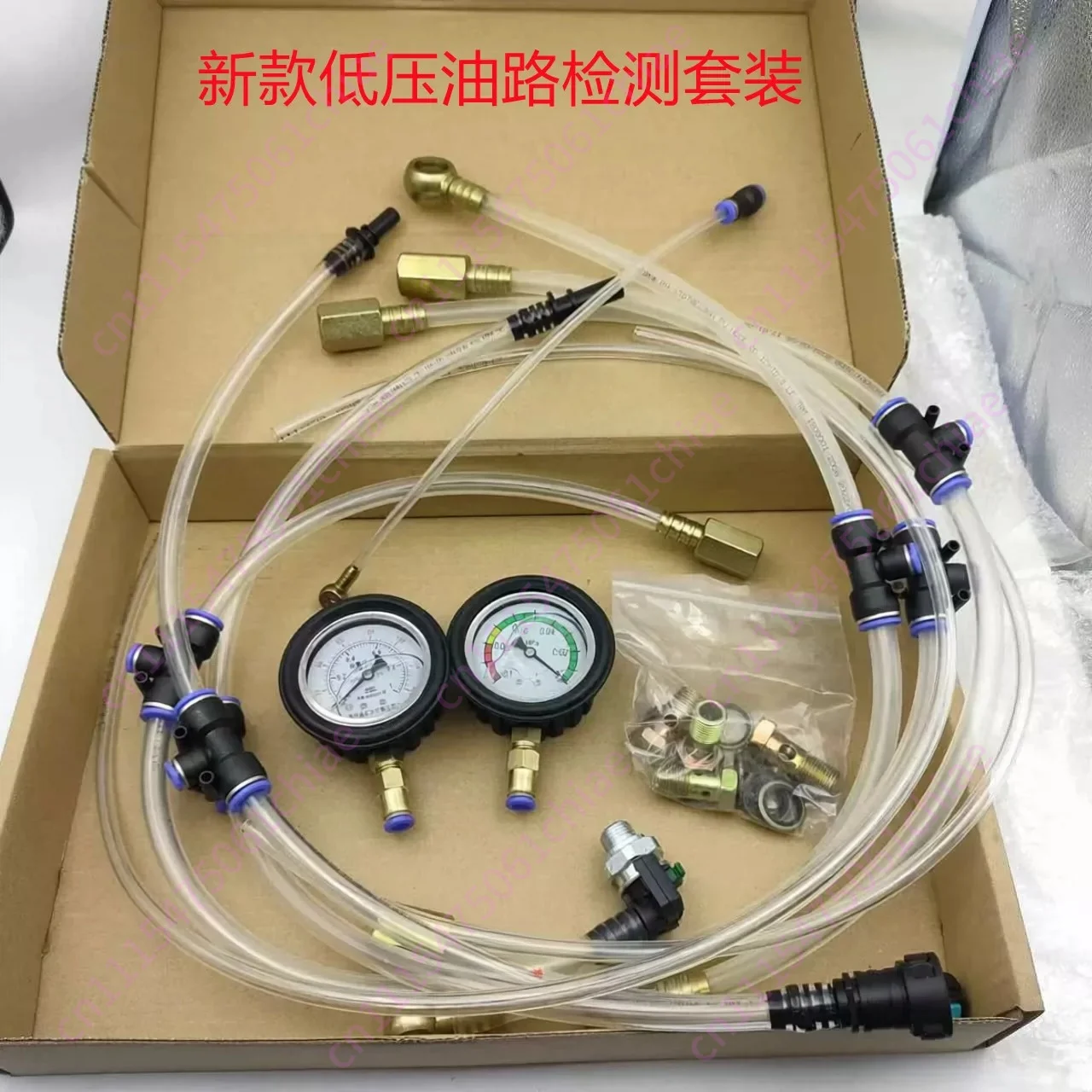 New Low Pressure Oil Circuit Detection Set, Diesel Check Meter, Oil Pressure Gauge Accessories