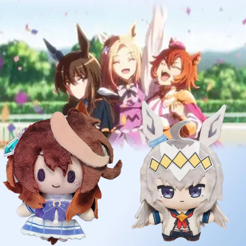 

Популярная аниме-игрушка Uma Musume Pretty Derby: плюшевая игрушка по мотивам мультфильма, подарок для детей и фанатов игр