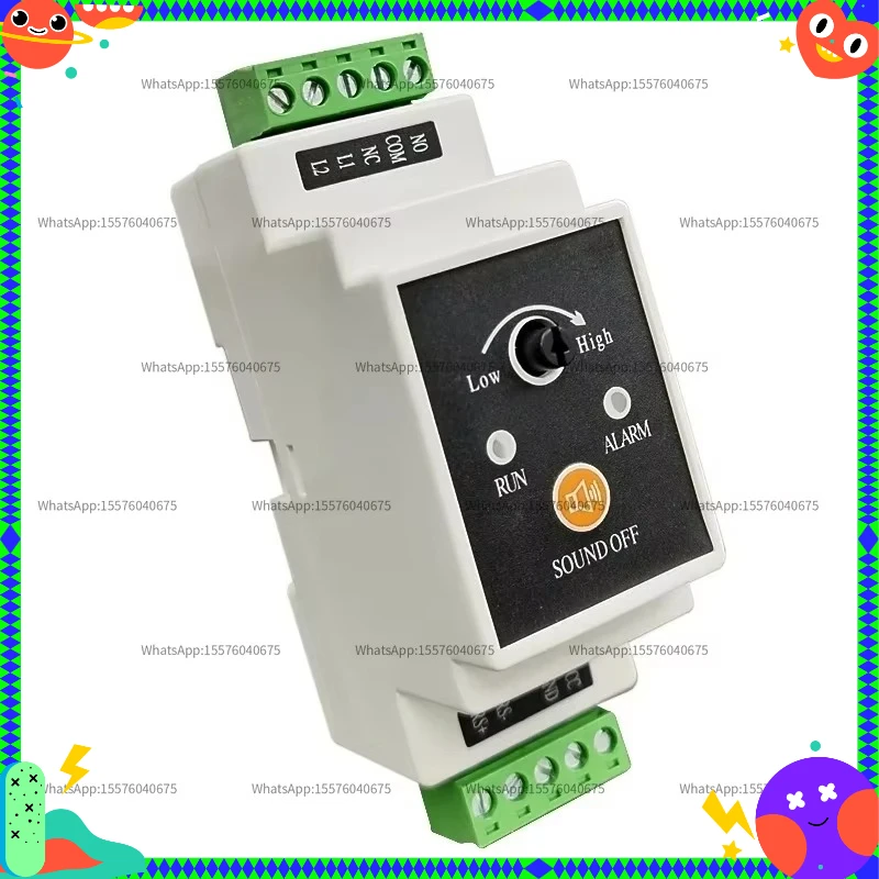 Water immersion sensor 485 rail type water immersion detector switch quantity leakage alarm leakage controller