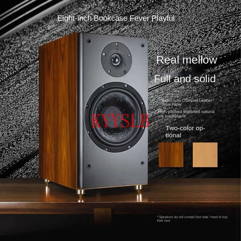 180W 8-inch Bookshelf Speaker Home Hi-fi Bass Wooden Speaker High-power Passive Front Speakers Desktop Computer Speakers 4Ohm