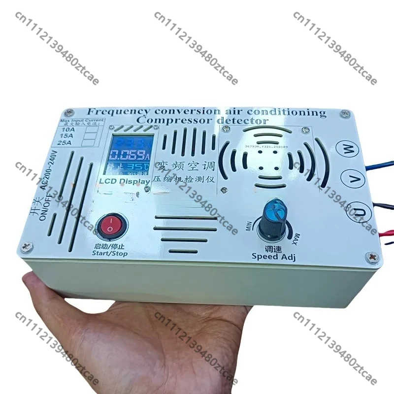 

Portable Inverter AC Compressor Testing Device Multifunctional Air Conditioner Maintenance Diagnostic Tool Refrigeration Repair