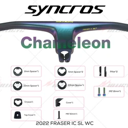 SYNCROS FRASER IC SL WC Chameleon Spark Rack, 20 ° Carbon Fiber Integrated cockpit, MTB Handle, with Titanium Alloy Screws, 2023