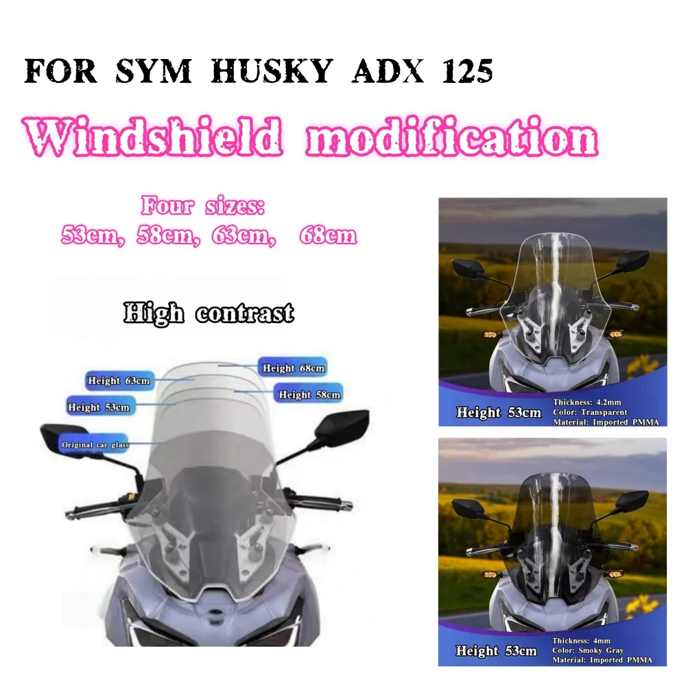 

Для Sym Husky Adx125 Adx 125 2023 2024, увеличенное лобовое стекло мотоцикла, прозрачное стекло Sym Husky Adx125
