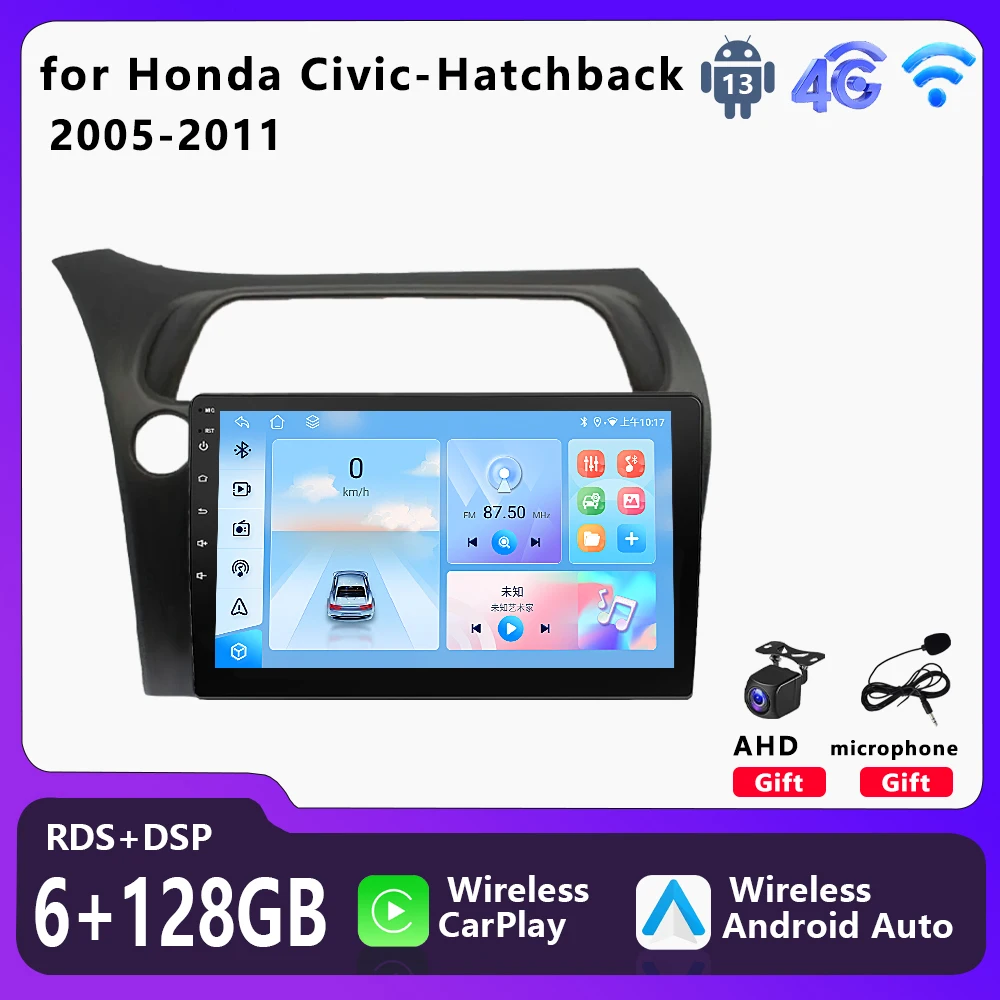 

Автомобильный радиоприемник для HONDA CIVIC-Hatchback 2005 2006 2007 2008 2009 20102011 Carplay Android Auto 2din 8 ядер Универсальный мультимедийный плеер интеллектуальные системы Автомобильный экран