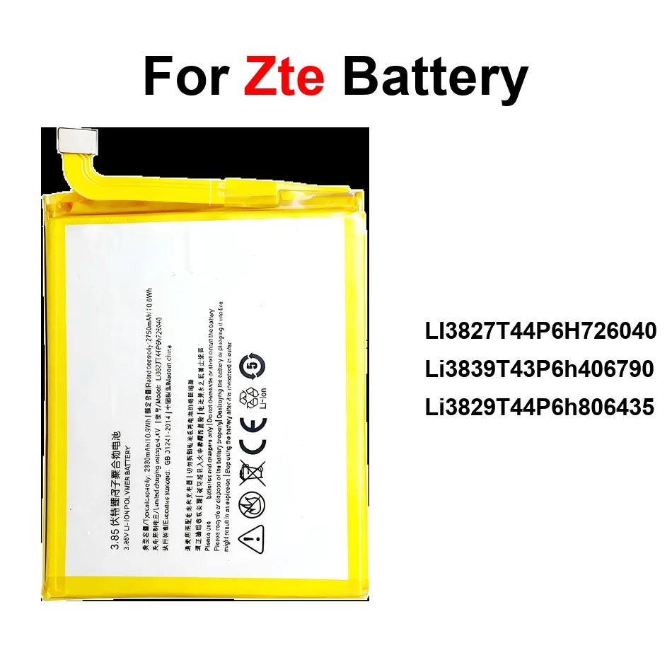 

2750-4000Mah LI3827T44P6H726040 Li3829t44p6h806435 Li3839t43p6h406790 For Zte Nubia Z11 Nx531j Mini Max Mobile Phone Battery