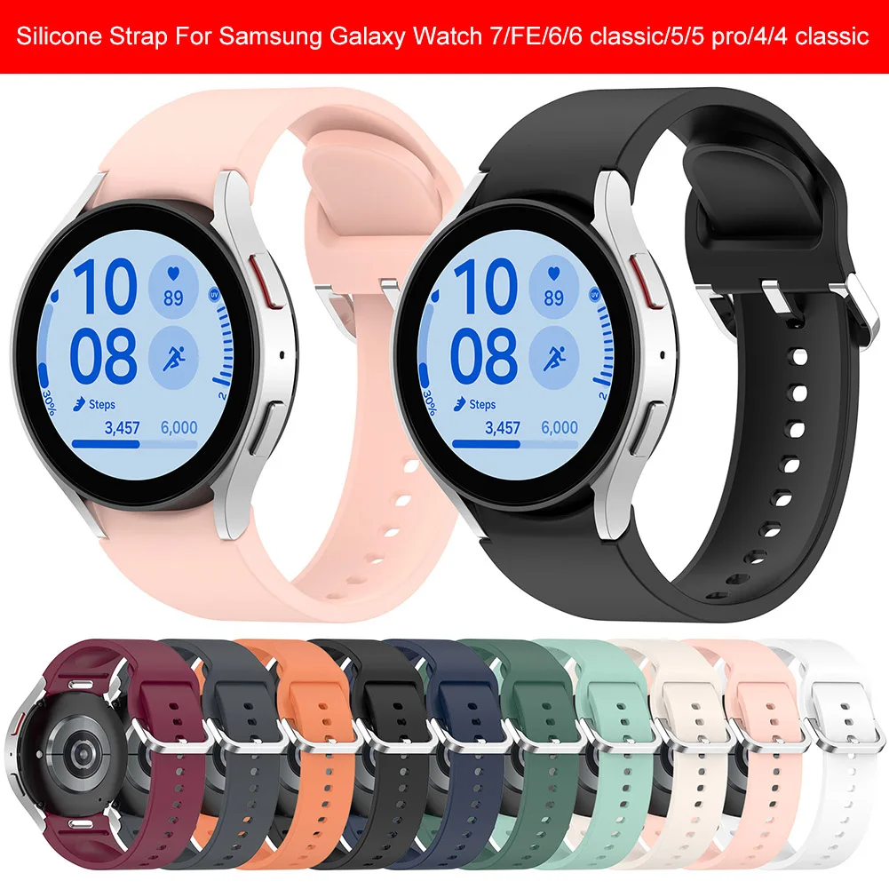 Ремешок силиконовый для Samsung Galaxy Watch 7/FE/6/6 Classic/5/5 Pro
