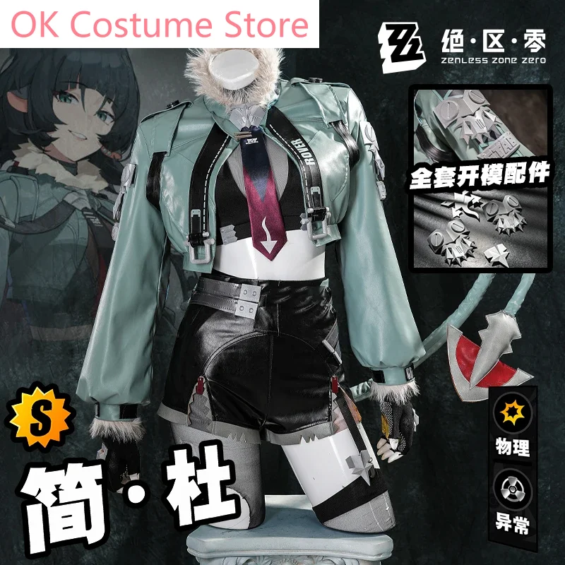 Zenless Zone Zero Jane Doe Game Suit Sexy Cool Uniform Cosplay Costume Halloween Carnival Party Role Play Outfit Women