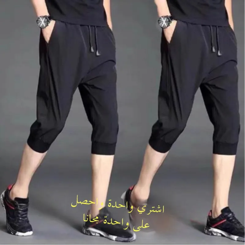 

Ice Silk Seven-Foot Pants Men's Summer New Thin Sport orts Beach Loose Mid-Pants Men's Qui-Dry Casual Pants