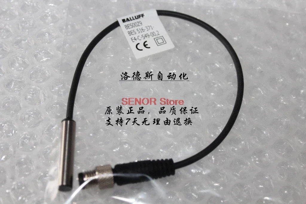 

New sensor BES 516-3005-G-E4-C-S49-00,3