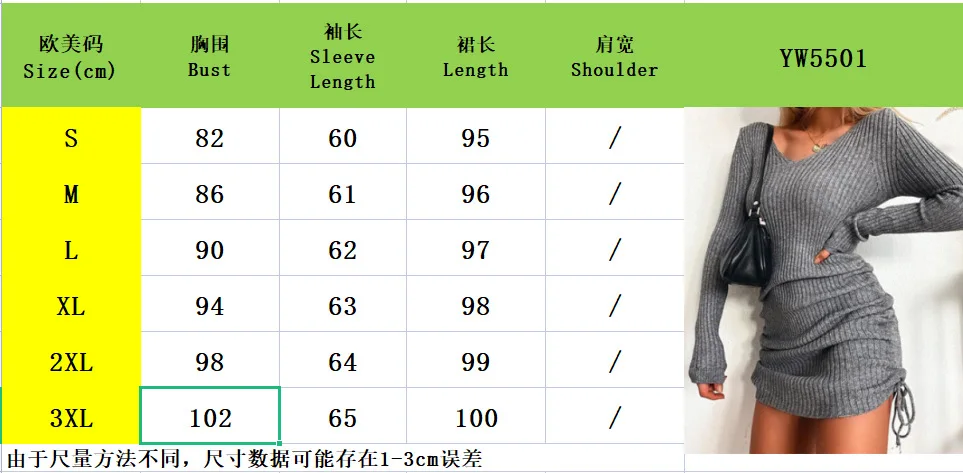 فستان مثير مضلع Bodycon طول الركبة فستان طويل الأكمام البلوز فستان Ruched الرباط تريكو الملابس للنساء #6