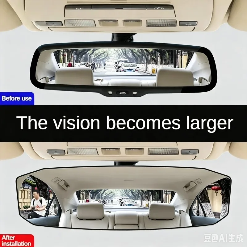 Universal Car Baby Mirrors Rear View Mirror Wide Angle Panoramic Assisting Anti-glare Large Vision Interior Monitor Auto