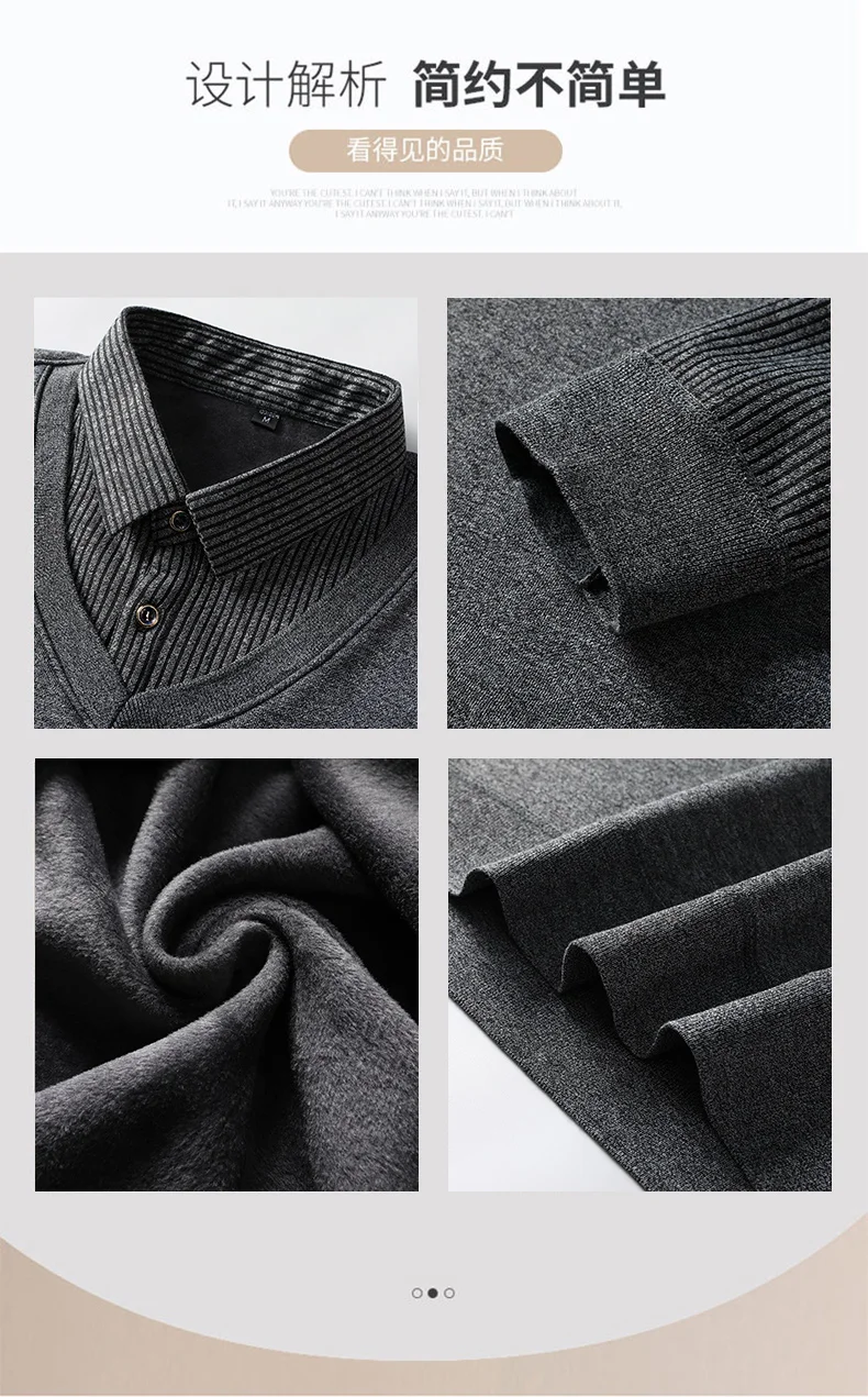 Herren-Langarmshirts mit Fleecefutter, Fake-Two-in-One-Strickhemden, kleine Stickerei, entspannte Passform, warme Oberteile für den Winter. – Detail 6
