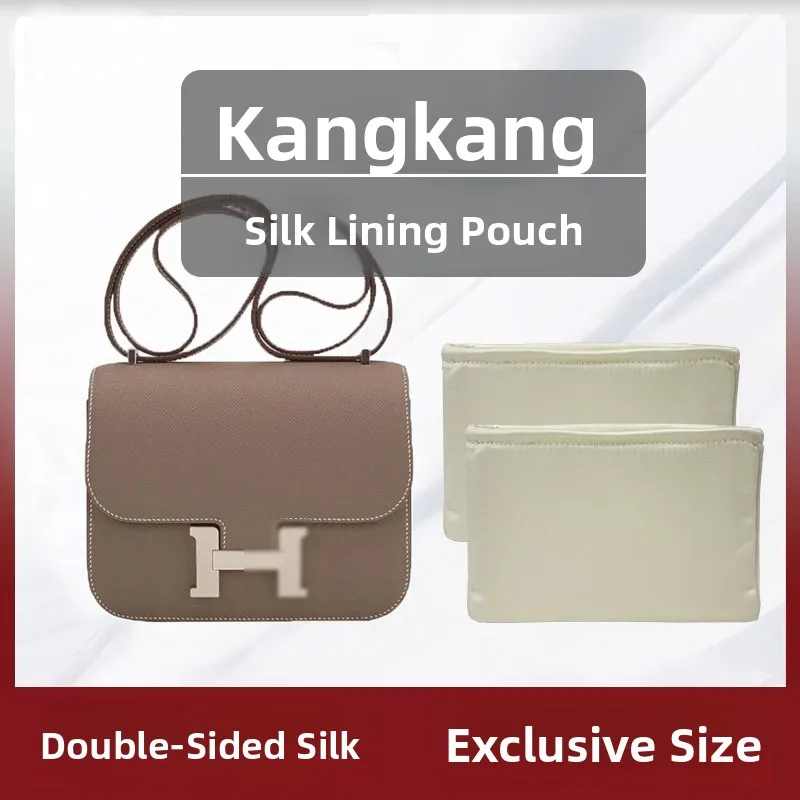 

Органайзер-вкладыш Guidy Silk для сумки Hermès Constance 9/24, универсальный, простой, для домашнего гардероба