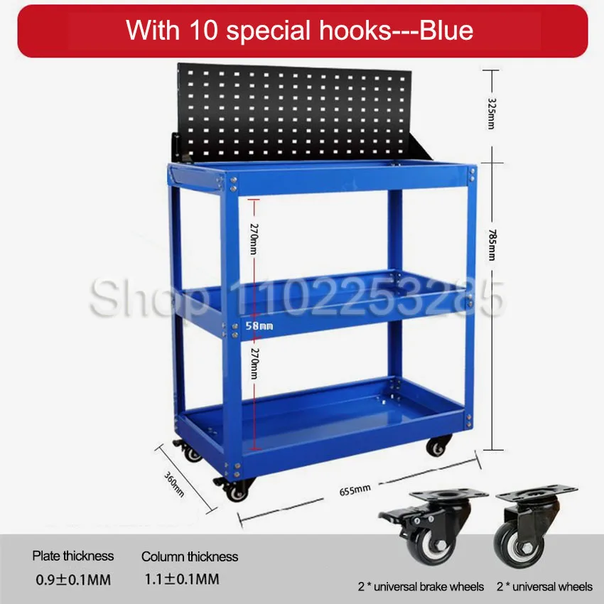 Mechanical Workshop Tools with Wheels, Tool Carts 3-layer Mobile Tool Car, Multifunctional and Heavy-duty Auto Repair Parts Car